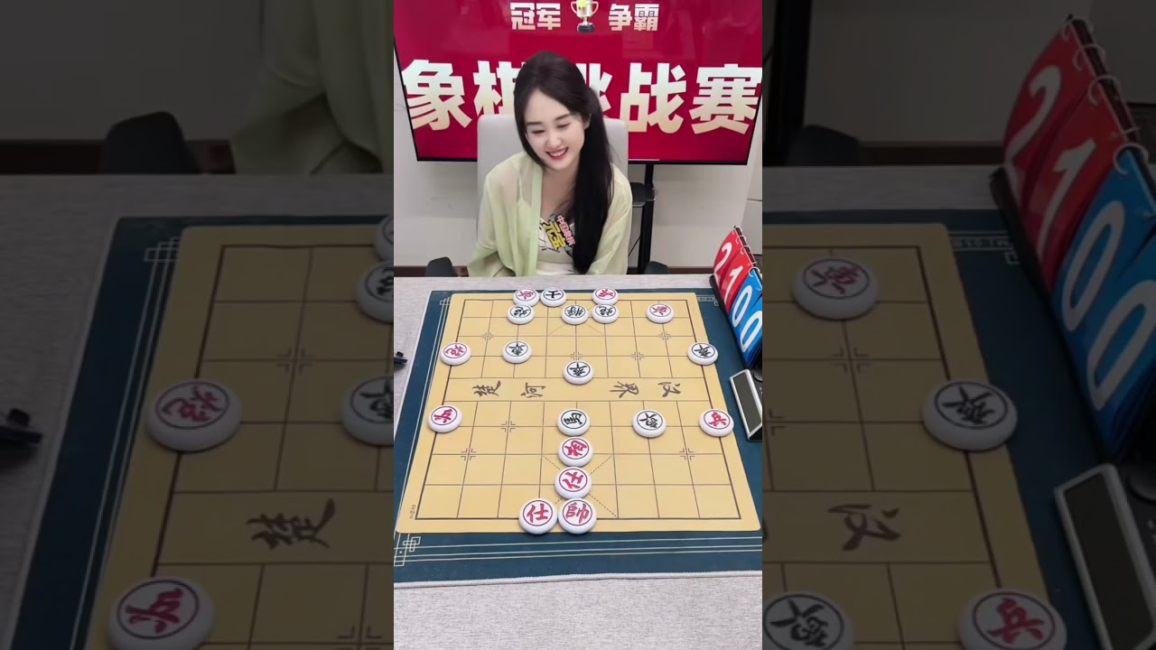 中国象棋元宝三步虎对两头蛇中  #象棋直播 #中国象棋元宝