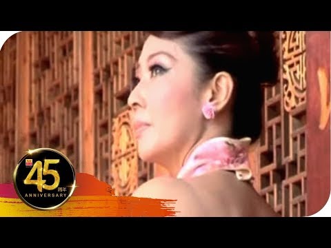 刘珺儿Evon Low - 明月千里寄相思