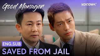 Mysterious Lawyers Save Namkoong Min from Jail | Good Manager EP7 | KOCOWA+