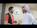 موقف انساني النعمه زواله