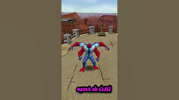 مود كوين فضائي بن 10 حامي الارض Shorts 