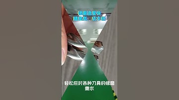 The secret weapon of grinding, Newverse fully automatic knife grinder! #autotools