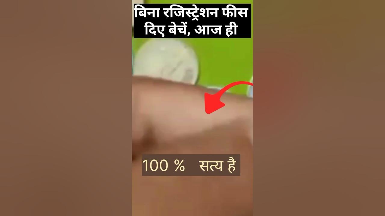 how-to-sell-old-currency-in