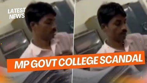 MP Govt College Scandal: Peon Caught Checking Exam Papers | Principal Suspended!