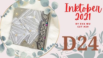 Day 24 Inktober 2021 Zentangle by Eva Wu pattern #Zigoli 禪繞畫 禅绕画 ゼンタングル