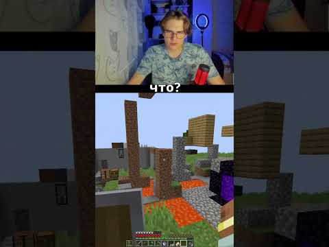 Чат есть чат | Twitch: restliss01 #shorts #short