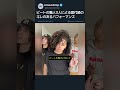 ビートの職人3人による歴代級のキレのあるパフォーマンス