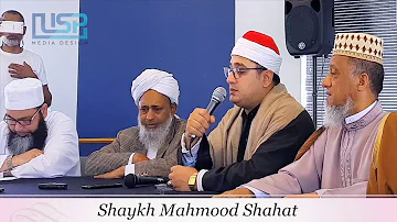 HD | Amazing! Qari Mahmood Shahat (Muslim Judicial Council) South Africa