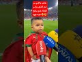هاهو جاكوم من لخر ݣليكوم راس لڤوكة غدي يخرج علينا هههه Funny تحشيش الضحك Live Tiktok 