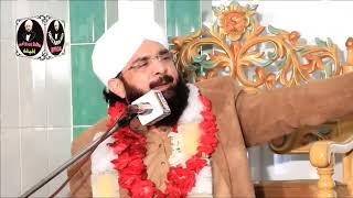 Kalma Tayyaba Ka Zikar