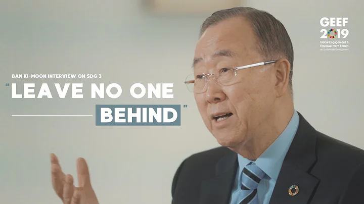 GEEF 2019: Conversation with Ban Ki-moon - DayDayNews