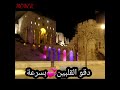 هور يابو الهواره حالات وتساب 