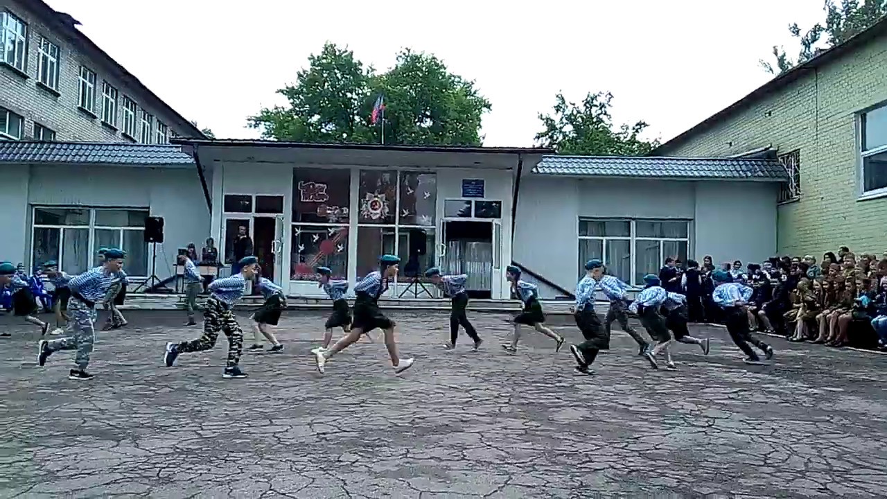 Лицей интернат лидер волгоград. Лицей лидер. Лидер волгоград лицей лицей. Волгоград интернат лидеры. Лицей лидер волгоград официальный сайт.