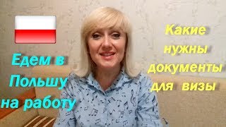 видео 5 типов друзей, которые нужны всем