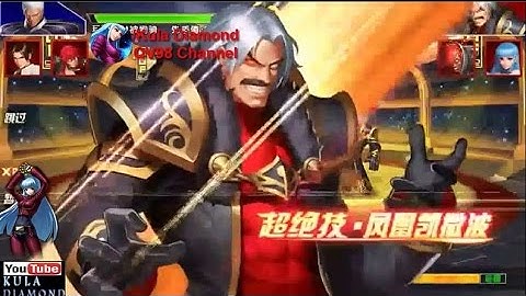 Quyền vương 98_Ai mới thực sự xứng danh vệ vương trâu nhất KOF_Skin Omega Rugal mới cực ngầu