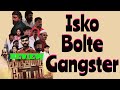 Isko Bolte Gangster | Tamil Movie Vaathiyar Kuppam Review | Shanwiln