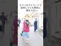 2026年8月12日