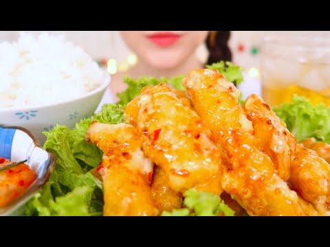 ASMR 【咀嚼音】DELICIOUS CHILI MAYO CHICKEN 鶏チリマヨ 치킨 칠리 마요네즈 먹방/Mukbang/Eating Sounds/No Talking