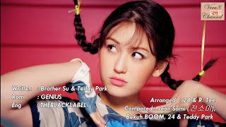 SOMI - BIRTHDAY MV Lyrics HD_ (전소미)