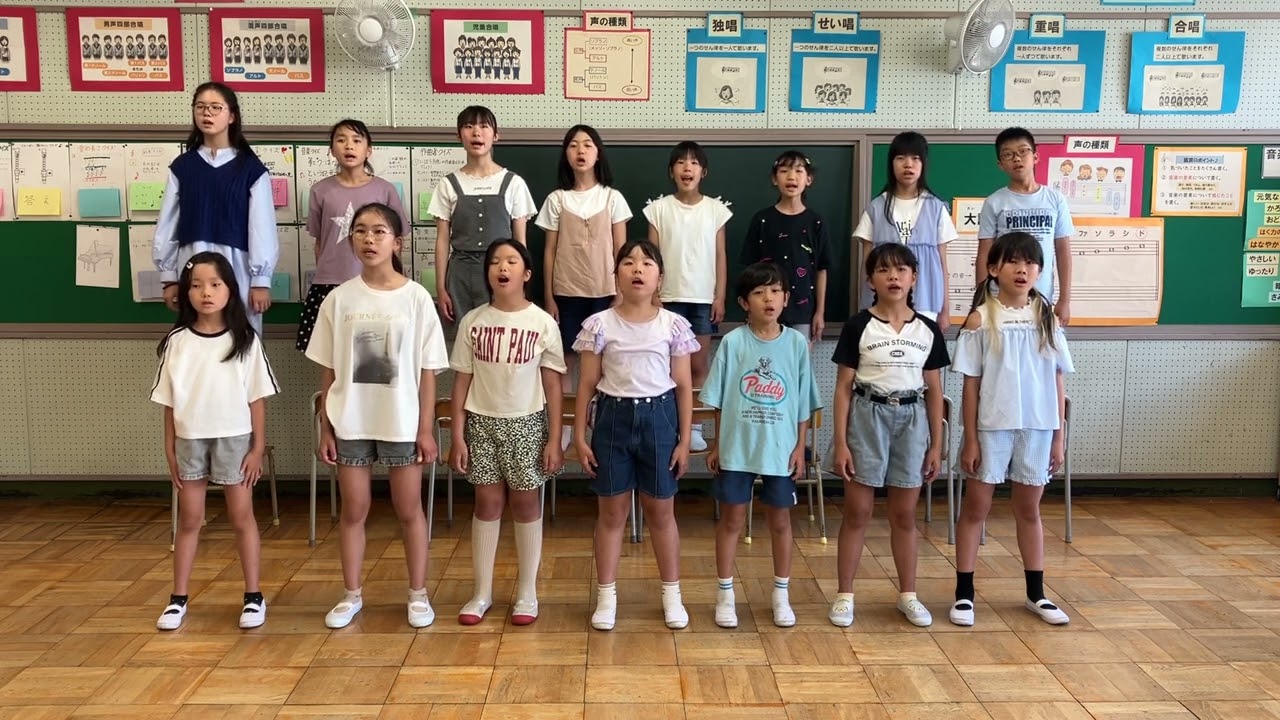 250921音源-07 名古屋市立常磐小学校 - YouTube