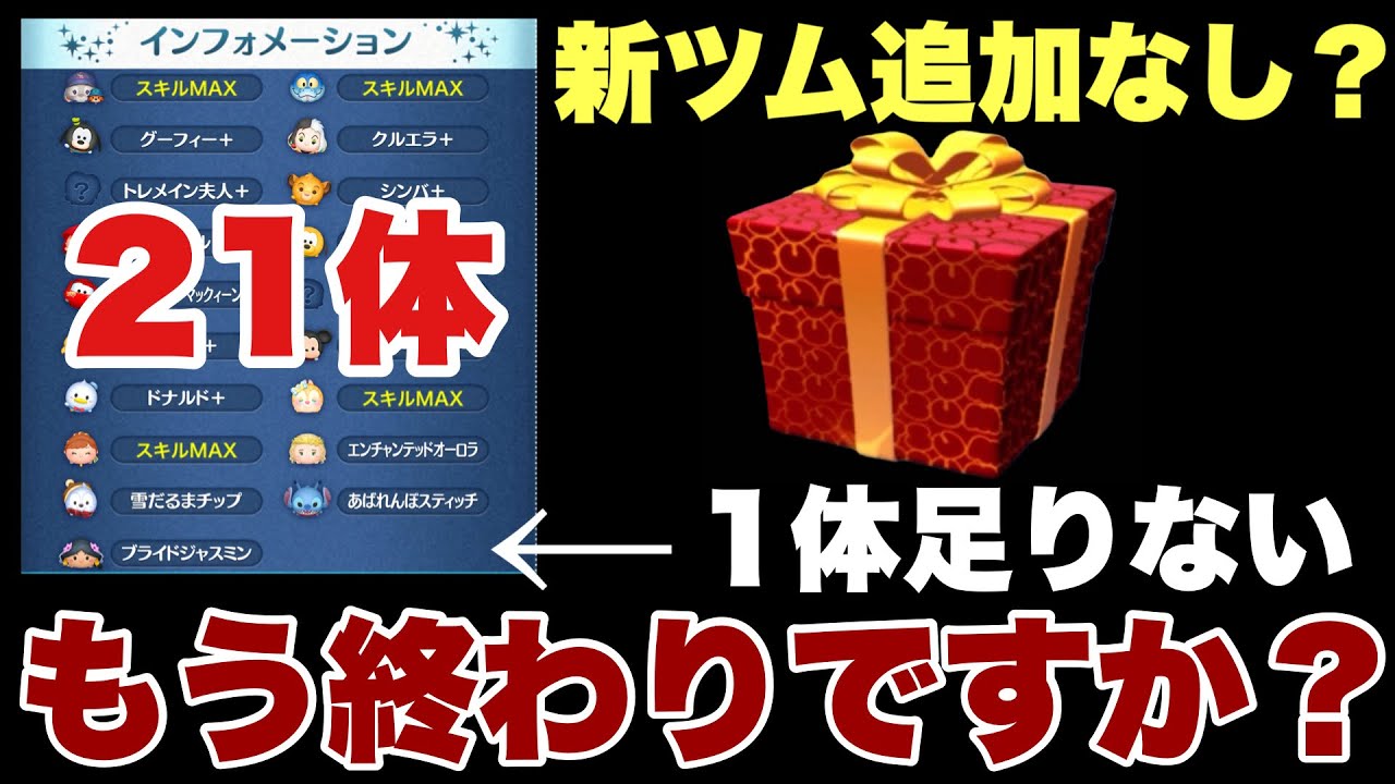 むむむむむ様 リクエスト品（探索中） むむむむむ様 リクエスト品（探索中） いいだ様 リクエスト 6点 まとめ