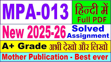 MPA 013 solved assignment 2025-26 in Hindi || mpa 013 solved assignment 2026 || ignou mpa13