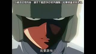 44 雜碎×解決×試驗結束!?  獵人1999舊版 [中文字幕|日語原配] [經典動漫分享][高畫質]