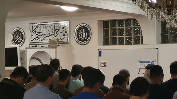 من سورة الحديد الليلة 26 مسجد الإخلاص ألمانيا شتوتغارت