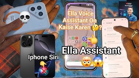 Tecno Mobile  Mai Ella Voice Assistant On Kaise Karen 🤔? //#likeandsubscribe 