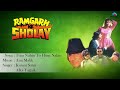 Ramgarh Ke Sholay : Tum Nahin To Hum Nahin Full Audio Song | Vijay Saxena, Nargis |