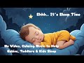 Cradled Beneath the Moon | Calming lullaby For Babies, Toddlers & Kids Sleep, No Video song | ASMR