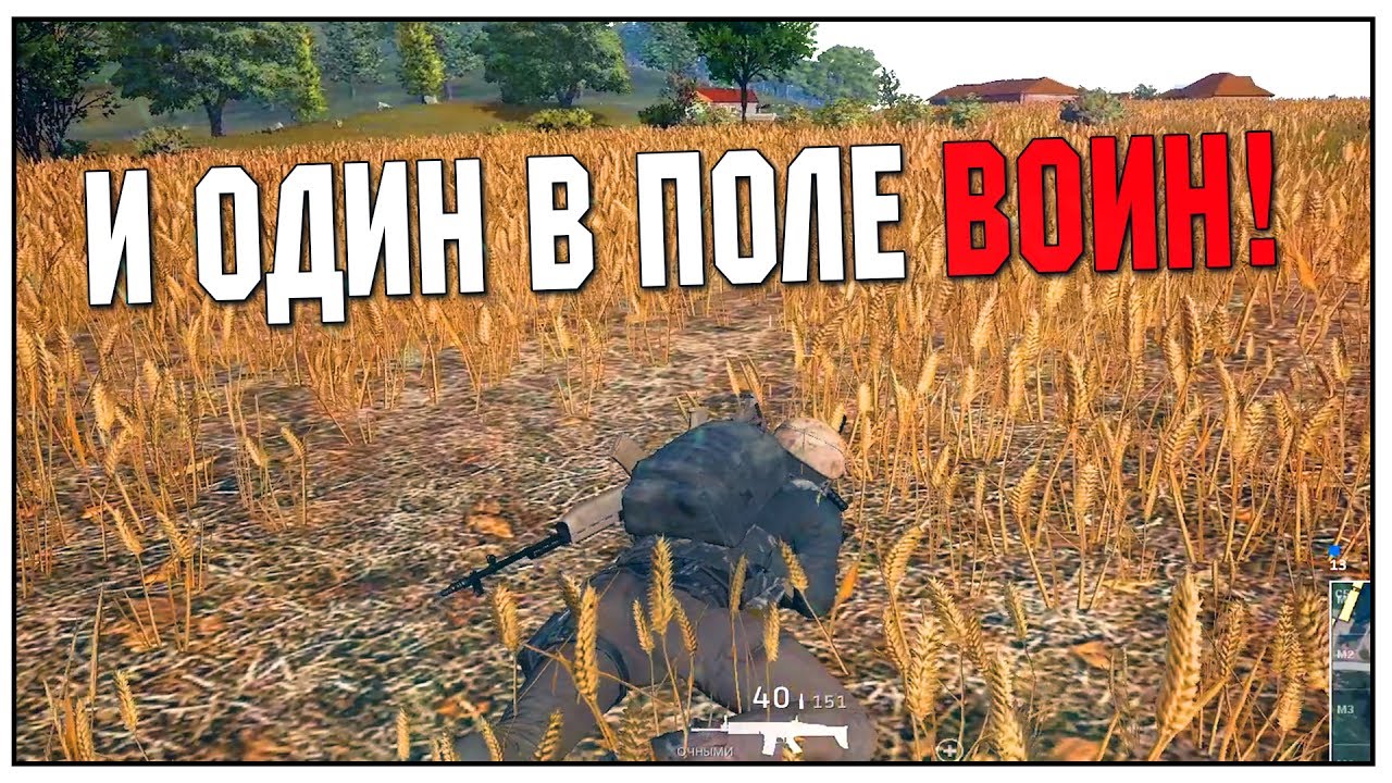 И один в поле воин если он чацкий сочинение И один в поле воин если он чацкий сочинение