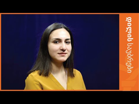 მარიამ გოგოსაშვილი ტელეკომპანიების დავალიანებასა და სახელმწიფოს უთანასწორო მიდგომაზე