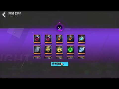 Torchlight: Infinite(S2) 火炬之光:無限S2  | 機械之神人格卡牌賺火方式｜【散人行 - 土壕】