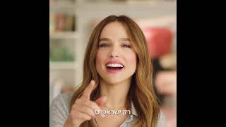 צריכים הלוואה מיידית? בישראכרט לוקחים הלוואה היום ומקבלים מחר!