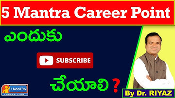 GROUP 2, GROUP 1, TET, CTET, DSC, TSPSC, APPSC EXAMS AND SYLLABUS