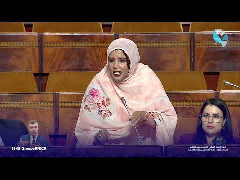 ليلى داهي تدعو إلى تعزيز إدماج الشباب في السياسات الثقافية