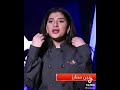 تحدي الطبخ مع نور ستارز