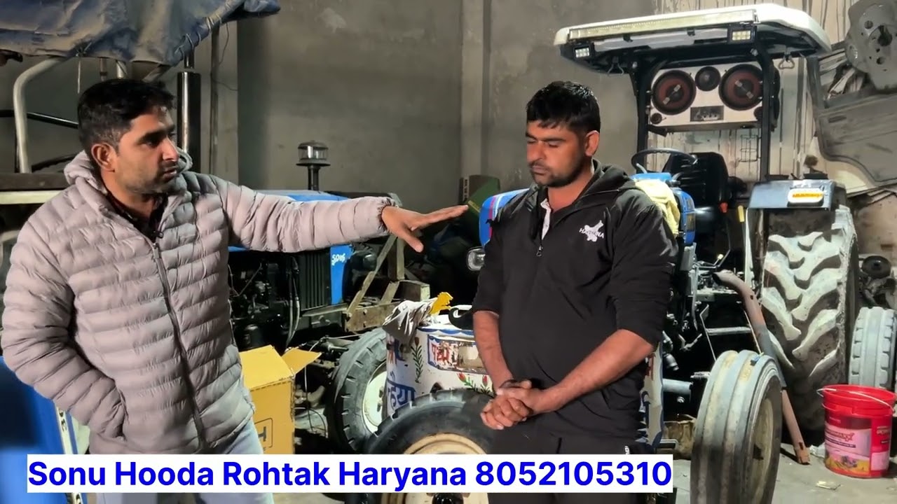रोहतक में बना ट्रैक्टरों का PGI लोगों को ठगता नहीं देखा जाता New holland and John Deere Special 