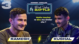 Bad Jokes Battle | Ramesh Vs Kushal | Season 1 | Episode 3 | Comedy Circle