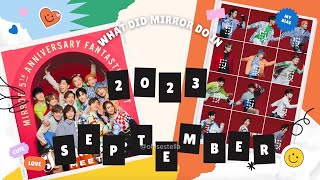 【Mirror】到底Mirror在九月做了什麼?