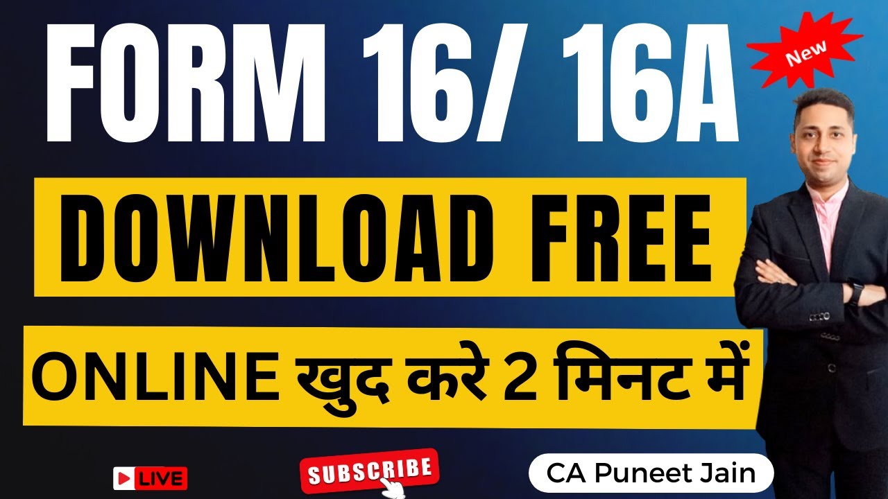 Download Form 16 and Form 16A  DOWNLOAD Tds Certificate how to download form-16 & form-16a