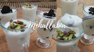 طريقة عمل أروع مهلبية (المحلبية) بمذاق لا يقاوم Mehallabia