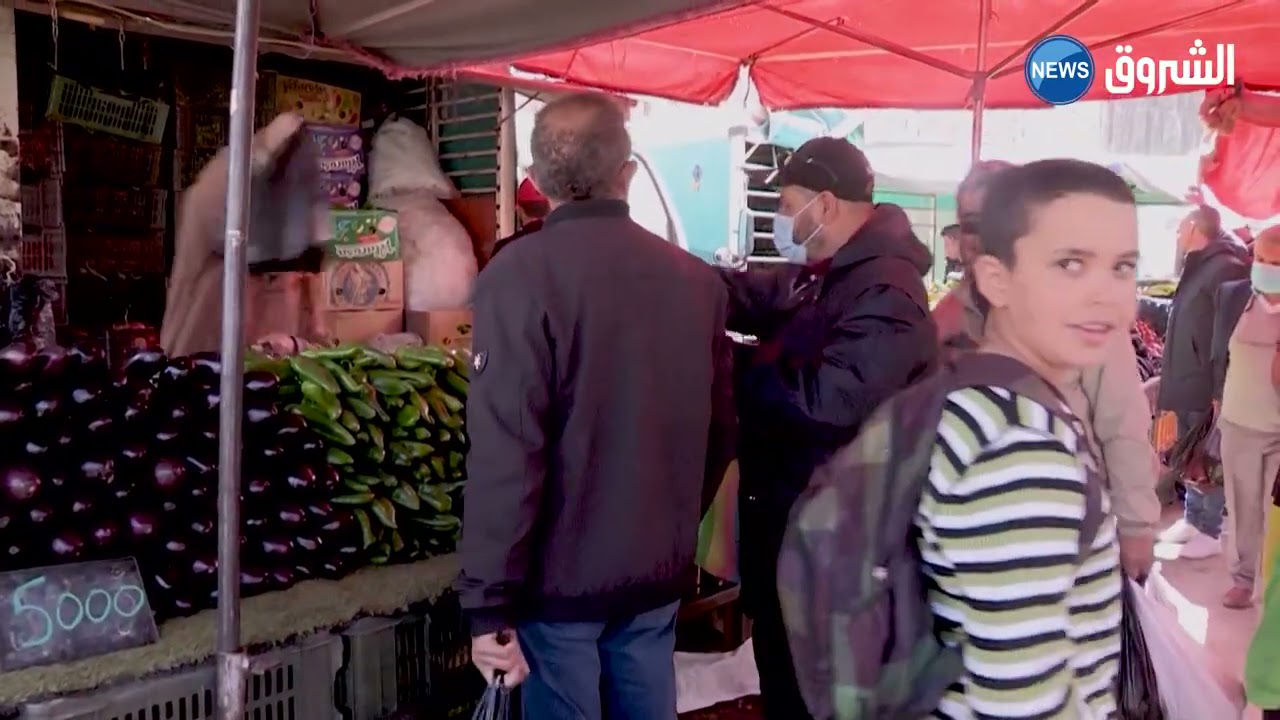 #القفة|السوق المحلي النواورة بولاية_باتنة