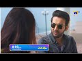 Bayhadh Episode 03 Promo | Tomorrow at 8:00 PM only on Har Pal Geo