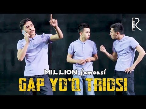 Million jamoasi — Gap yo'q triosi (taniqli insonlar bozorda)