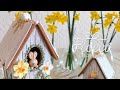 『イースターのお菓子のお家』How to make an Easter Gingerbread House