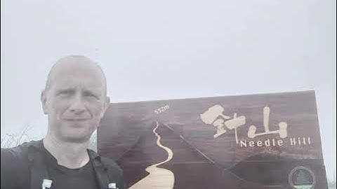 Oxfam Trailwalker Hong Kong - Video 2