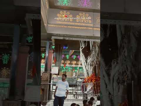 अपेक्षा नाही, श्रद्धा आहे, स्वामी करतील ते योग्यच करतील🙇🥺❤️#like #viral #video