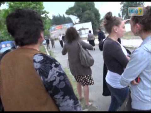 საჯარო მოხელეები